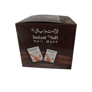 https://lactuel.net/wp-content/uploads/2025/11/ماسك-السوفت-كرياتين-300x300.jpeg